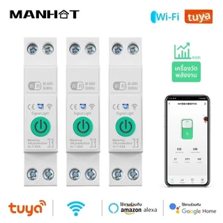 1-63A 1P + N Tuya WiFi Smart Circuit Breaker สวิทช์ Kwh วัดรีเลย์ MCB แรงดันไฟฟ้าป้องกัน Alexa Googl