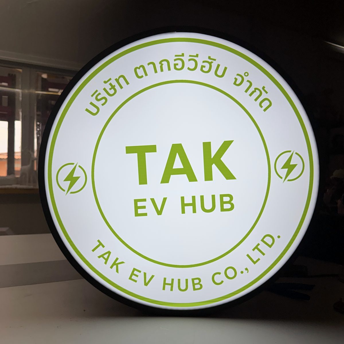 ตู้ไฟวงกลม 1 หน้า เฟรมดำ 10 ซม. — หน้าอะคริลิค หลังคอมโพสิต ไฟ LED 220V